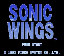 Image n° 7 - screenshots  : Sonic Wings